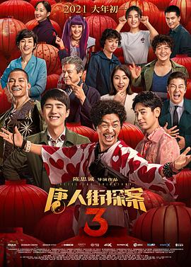 调教她